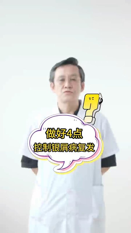 視頻封面