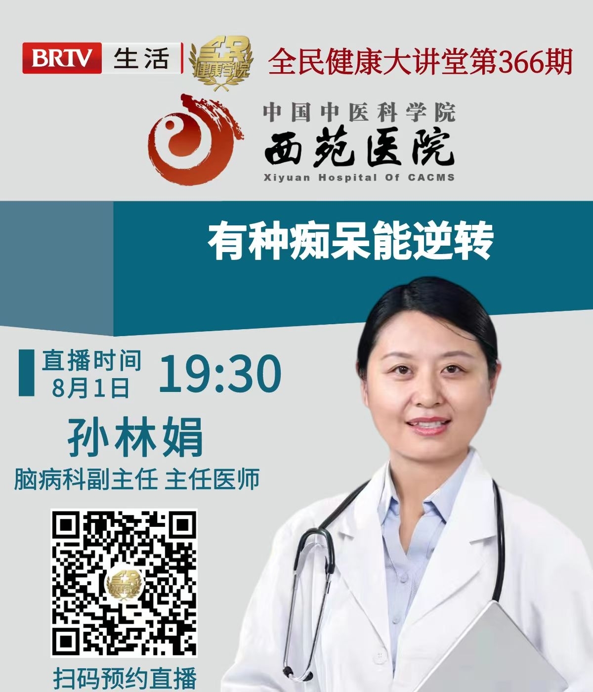 圖文圖片