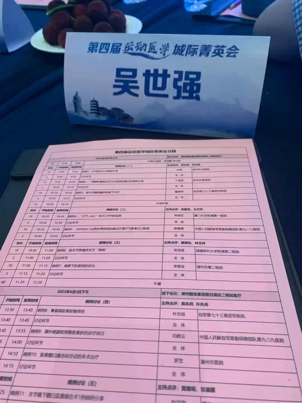 視頻封面