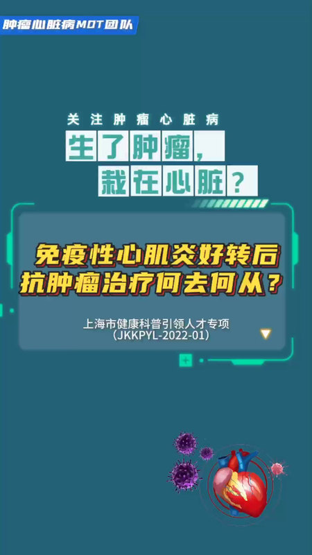 視頻封面