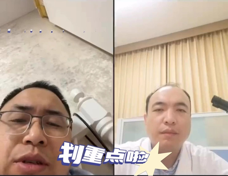 視頻封面
