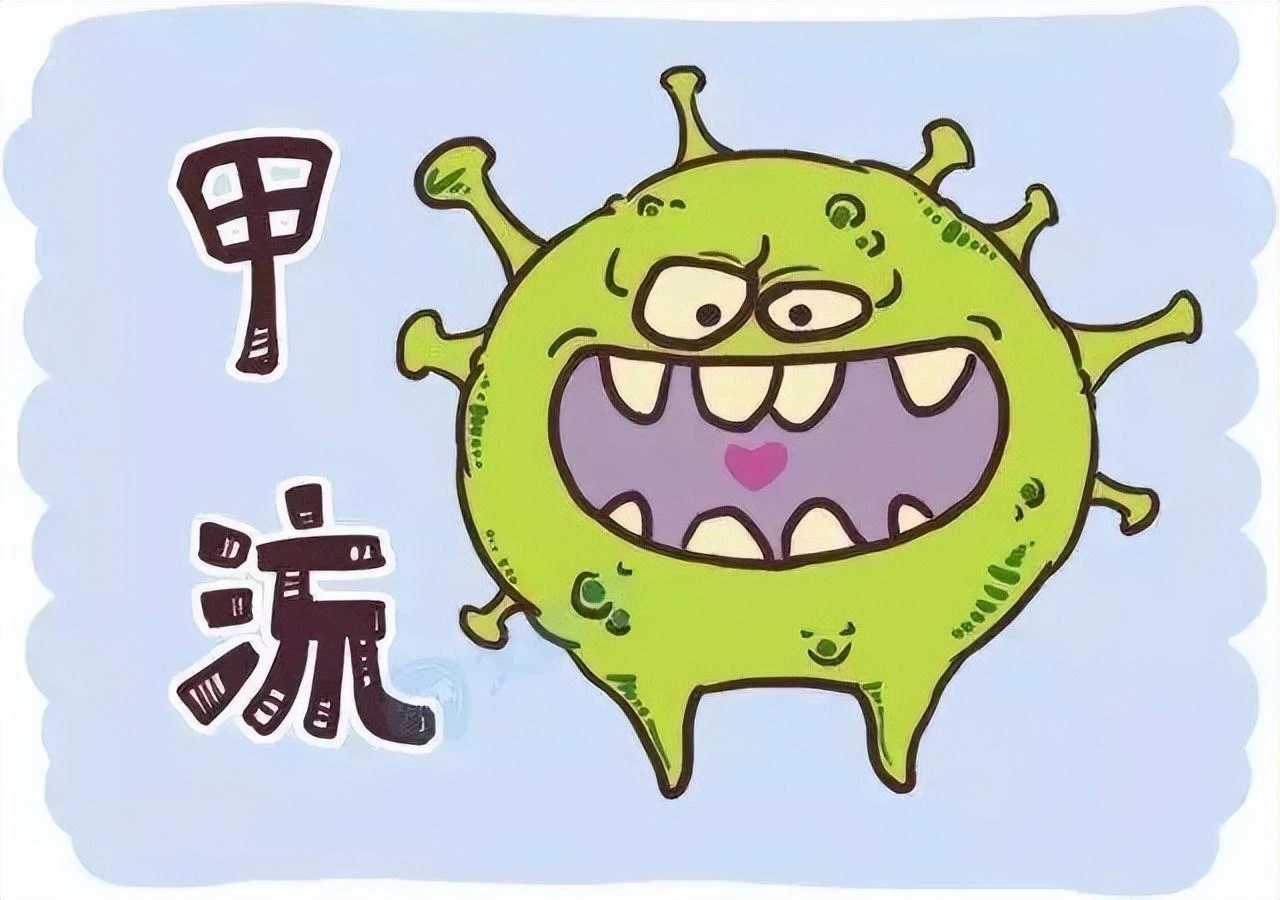 圖文圖片