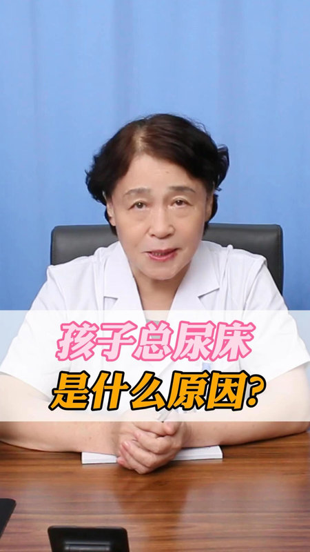 視頻封面