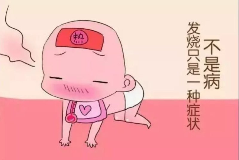 圖文圖片