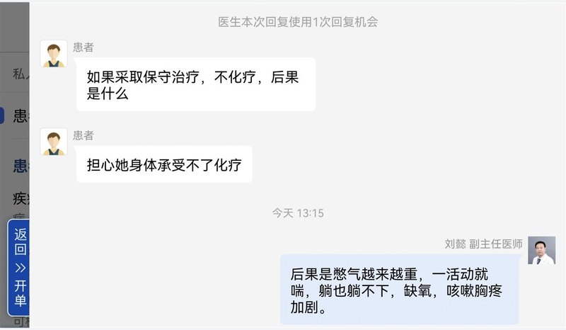 圖文圖片