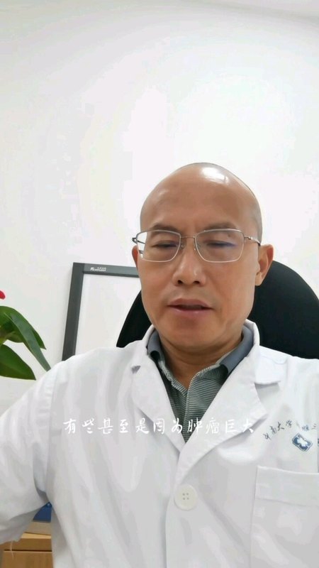 老年人肚子大了，要及时体检