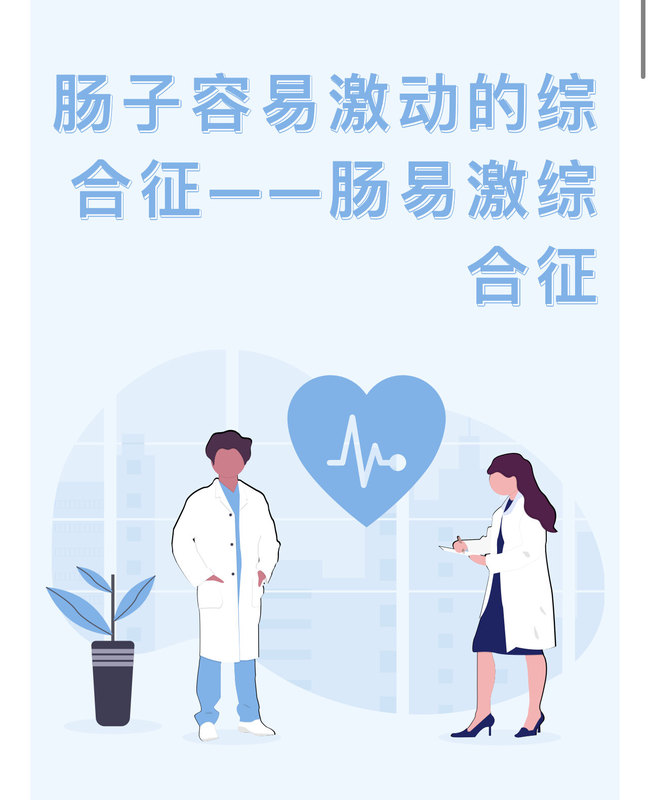 圖文圖片