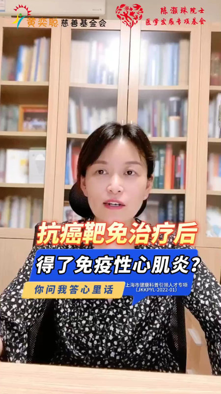視頻封面