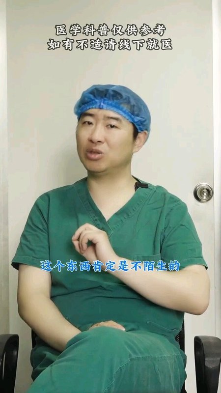左甲状腺素钠片，吃多久可以停药？