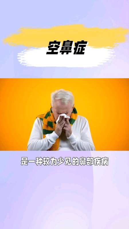 視頻封面