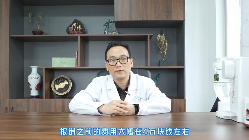 視頻封面