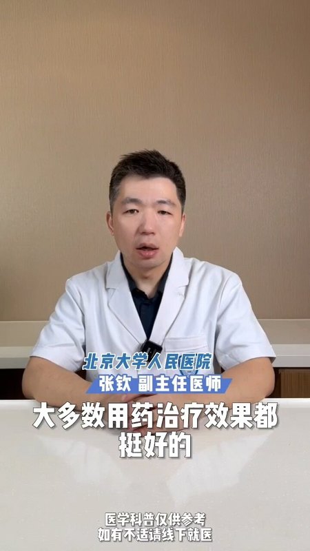 視頻封面