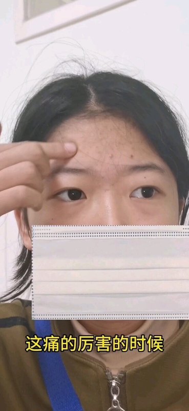 鼻源性头痛，是儿童头痛的一种原因，可以通过量表评价进行初步筛选！
                    让医生和家长都头痛的是孩子的头痛！