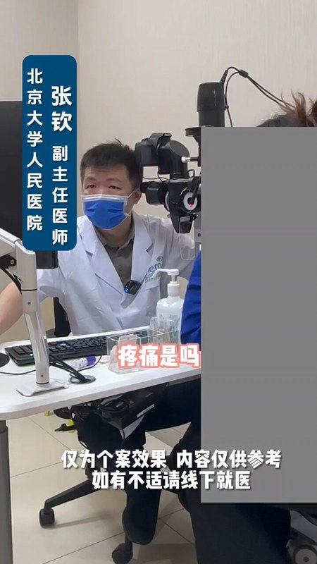 視頻封面