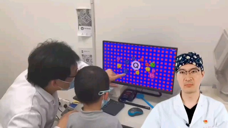 近视合并弱视首选RGP隐形眼镜