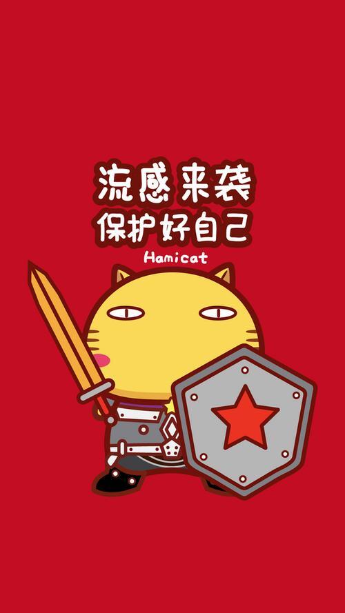 圖文圖片