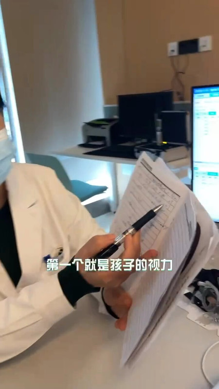 視頻封面