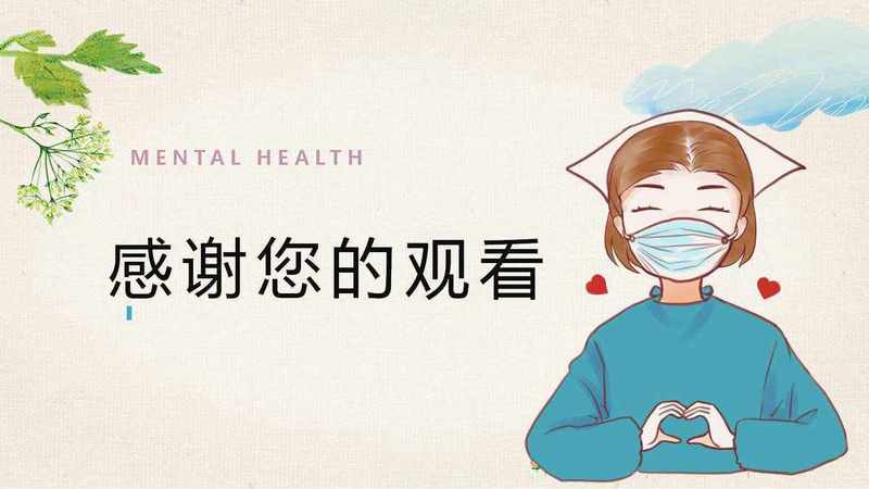 圖文圖片