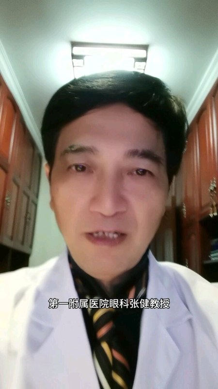 視頻封面