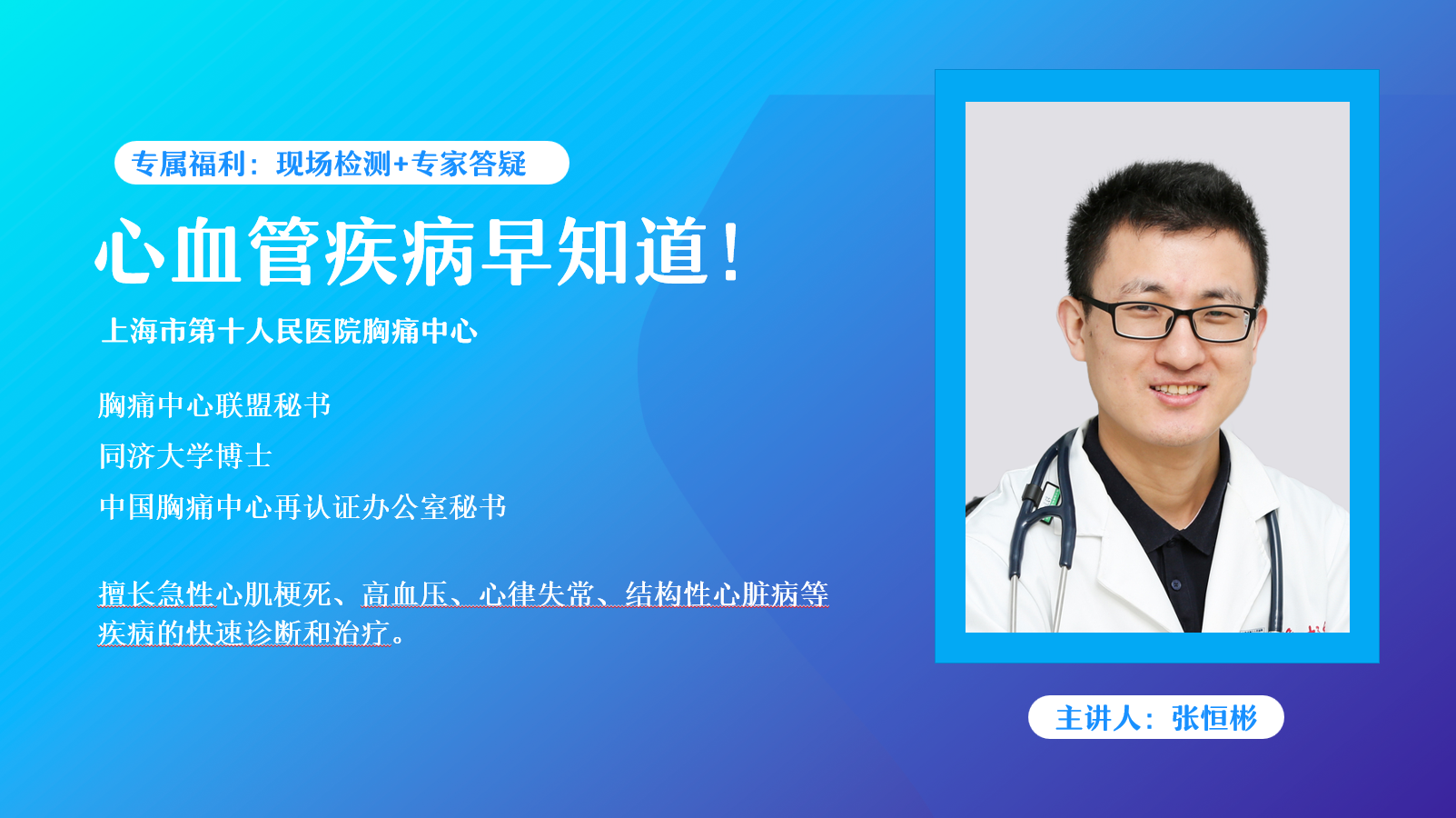 圖文圖片