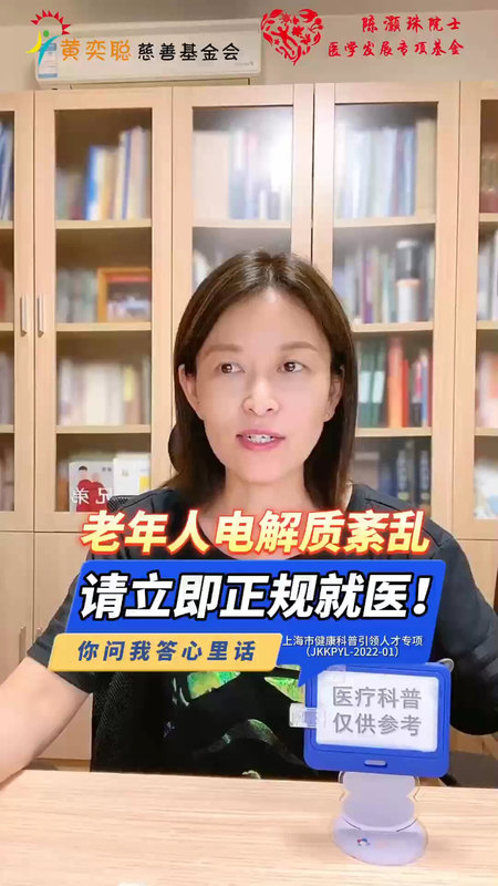 視頻封面