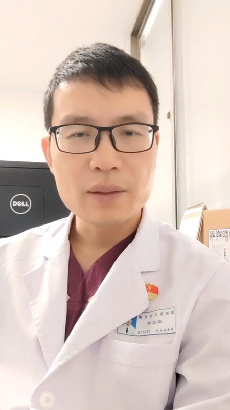 什么是尿道下裂，治疗目标是什么。