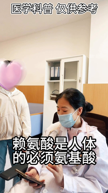 視頻封面