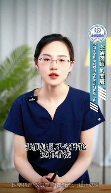 視頻封面