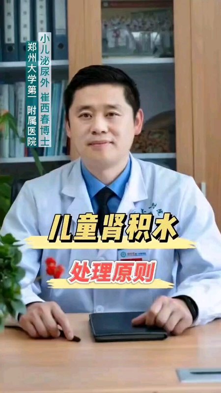 視頻封面