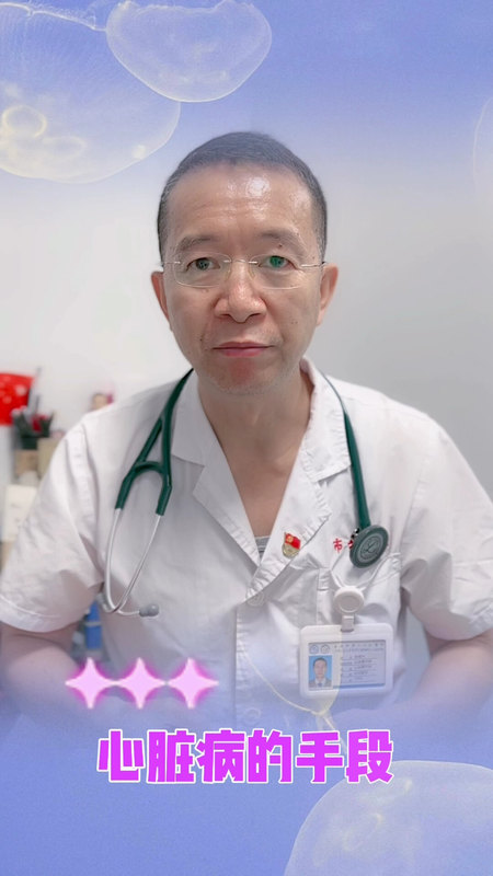 視頻封面