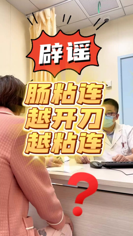 視頻封面