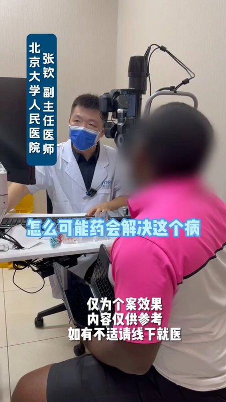 視頻封面