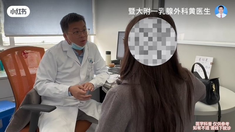 从血性溢液到确诊乳腺癌全系列（一）:乳头溢液，颜色很关键。