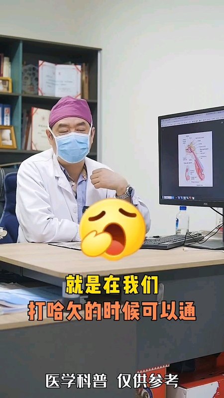 擤鼻涕做错了就会得中耳炎