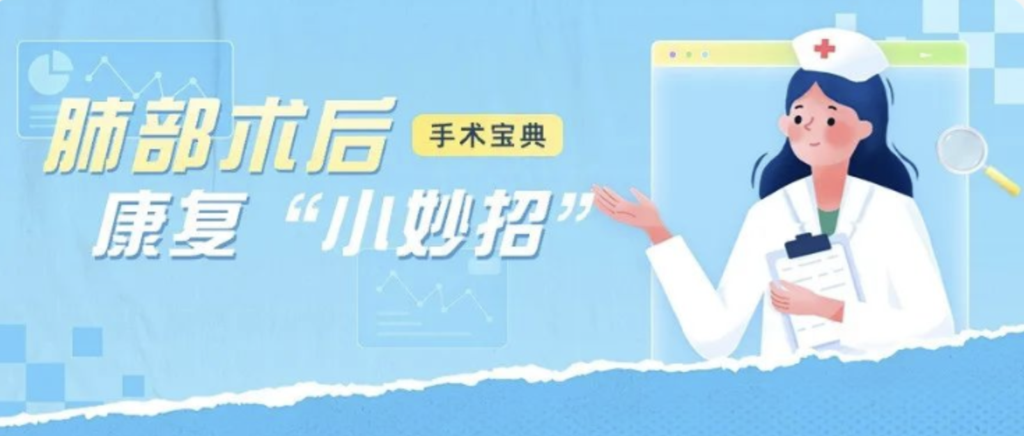 圖文圖片