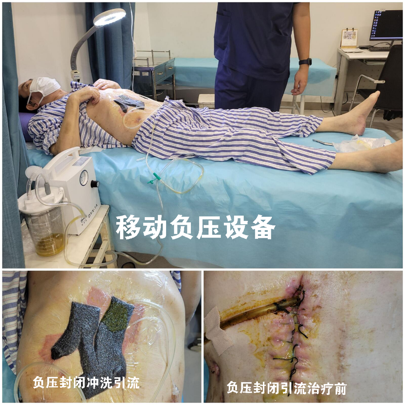 圖文圖片