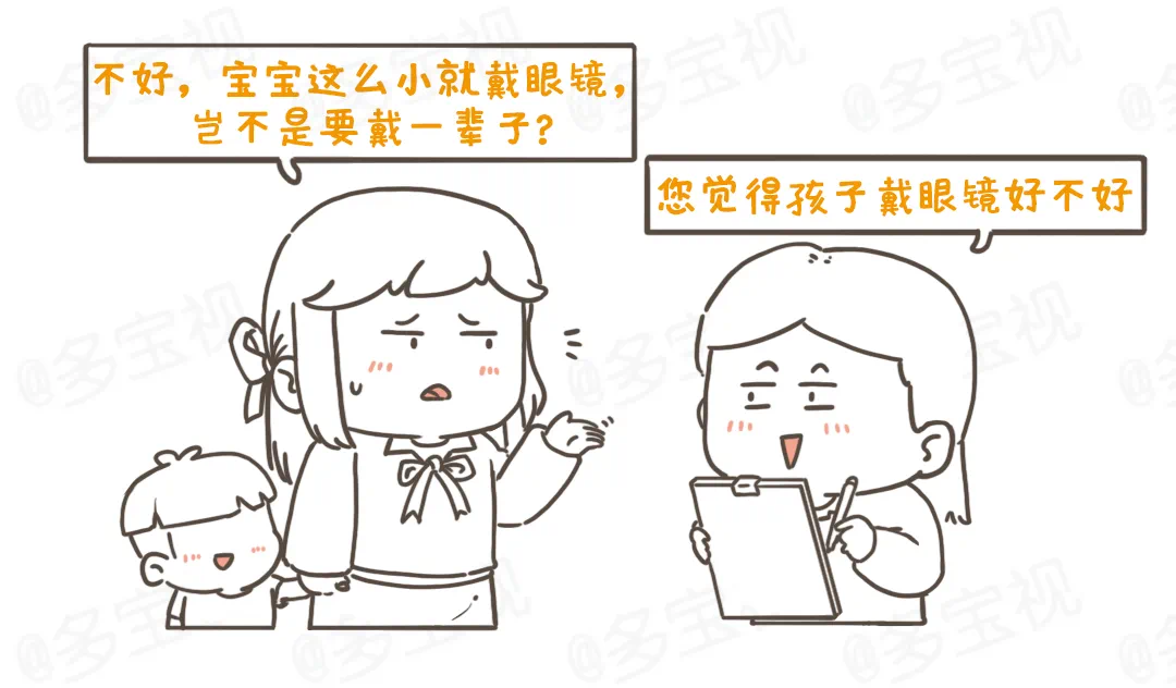 圖文圖片