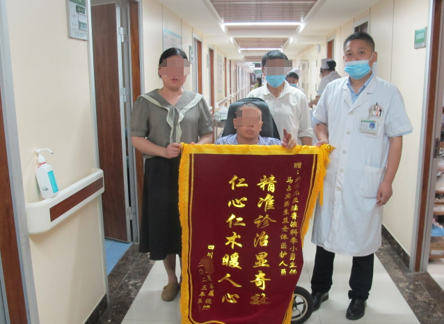 圖文圖片