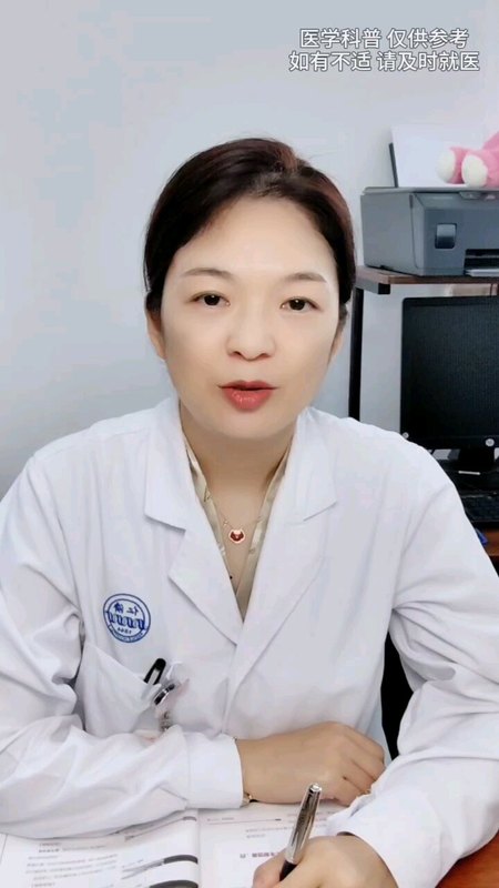 月经前两天头痛是怎么回事？