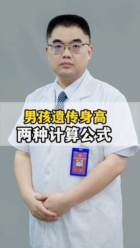 視頻封面