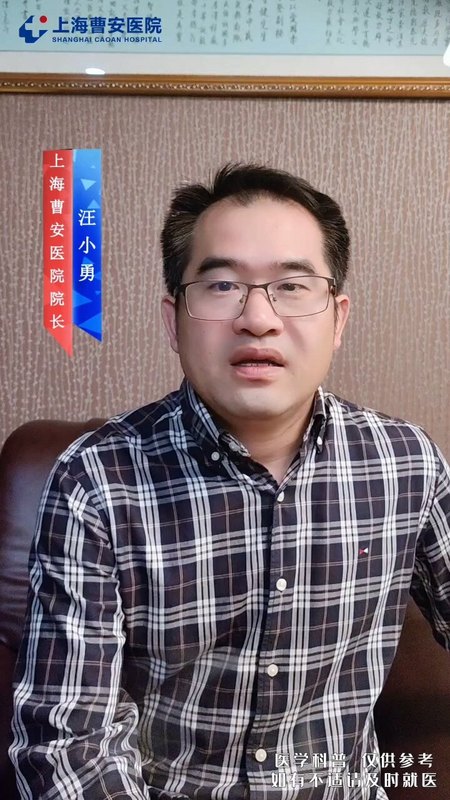 血管瘤刚治疗完，有哪些注意事项？