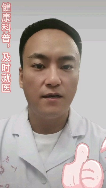 口腔溃疡，癌性溃疡