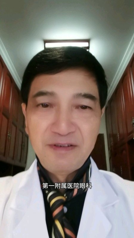 視頻封面