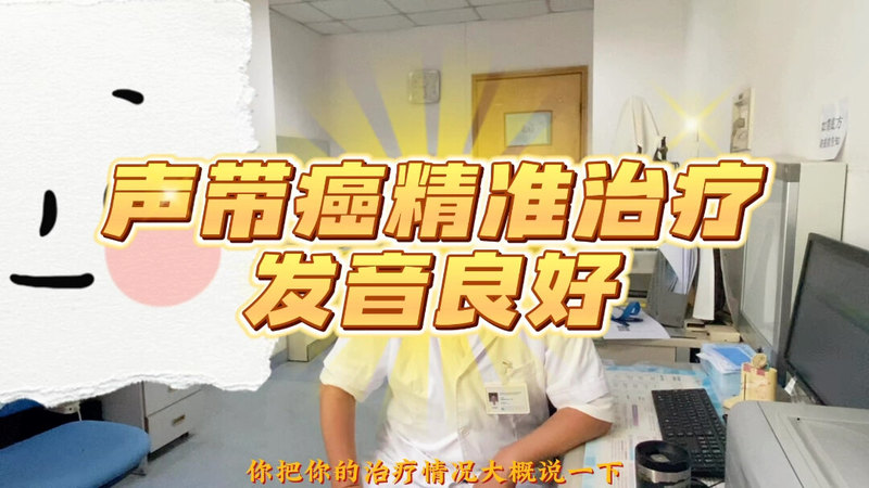 視頻封面