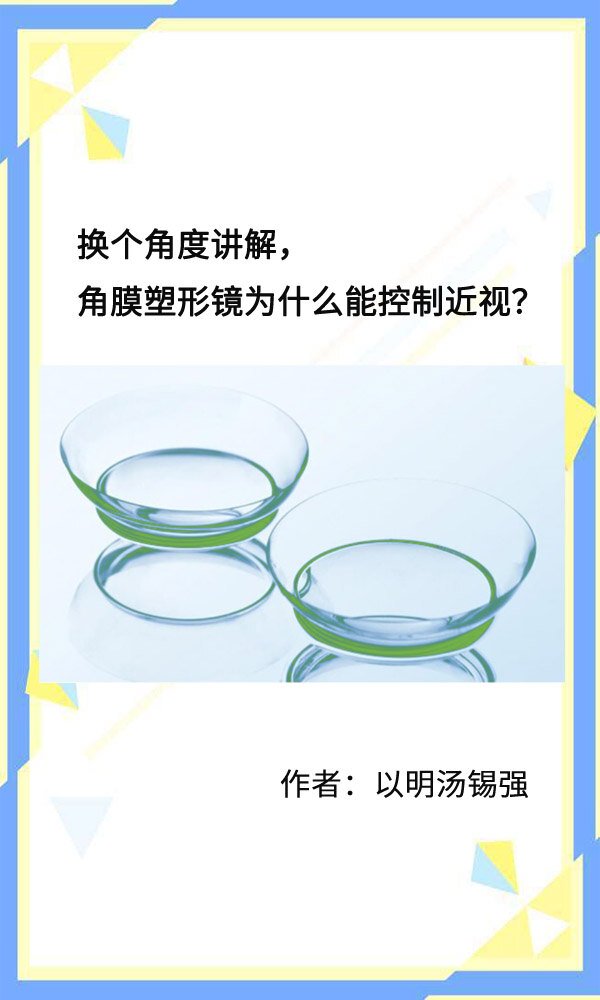 图文图片