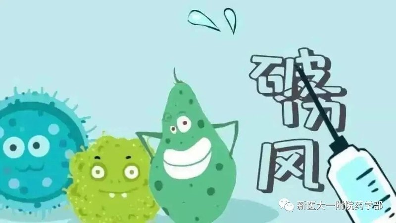 圖文圖片