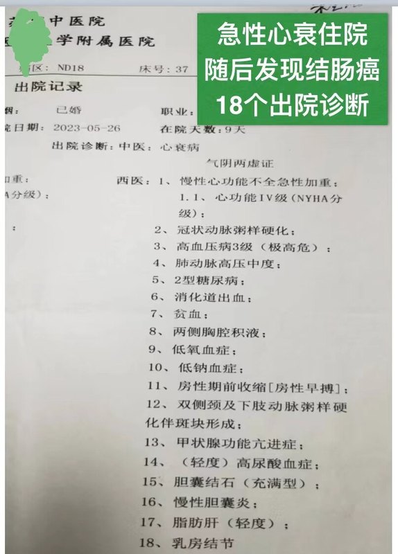 圖文圖片