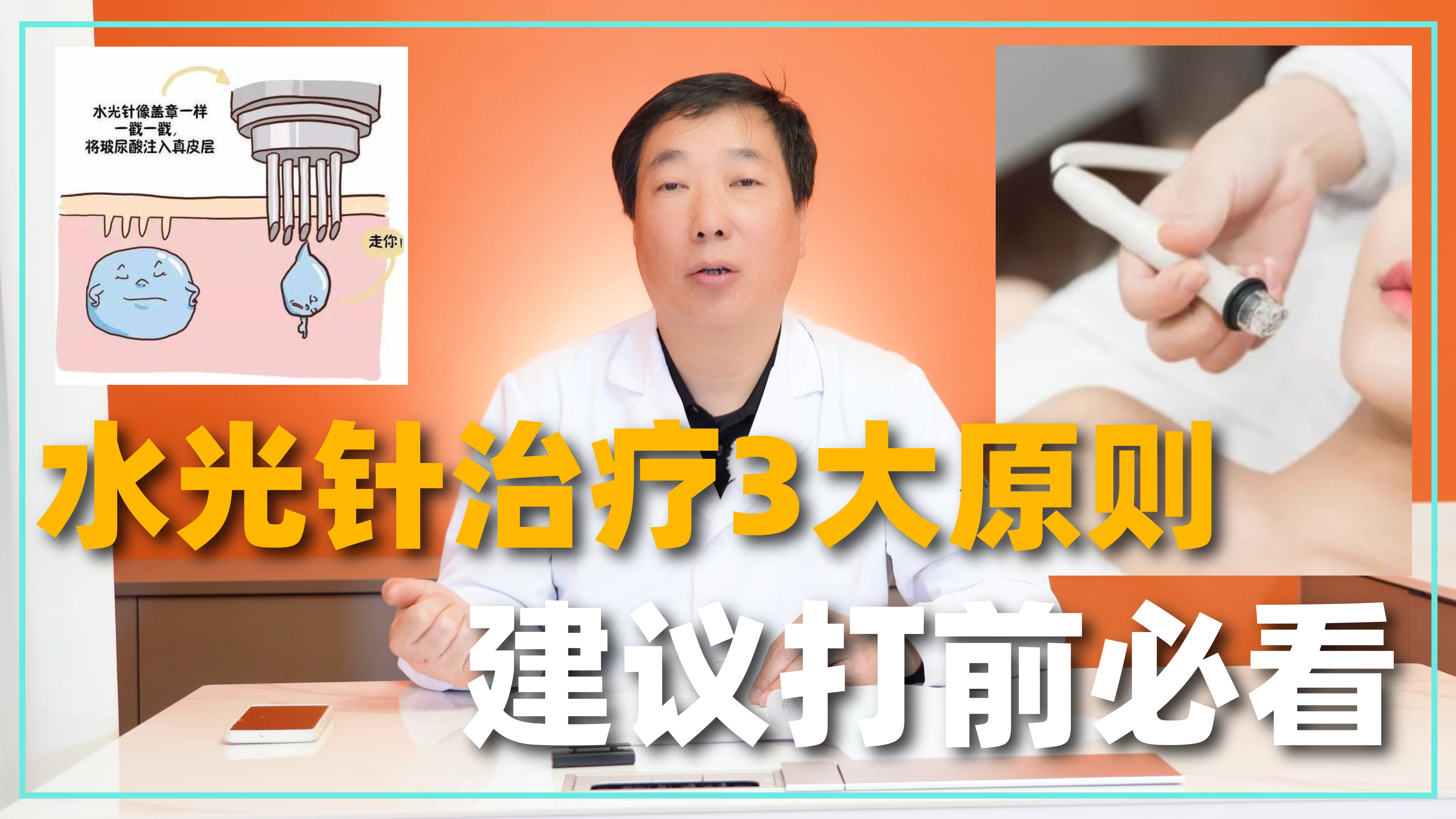 圖文圖片