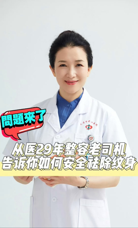 視頻封面