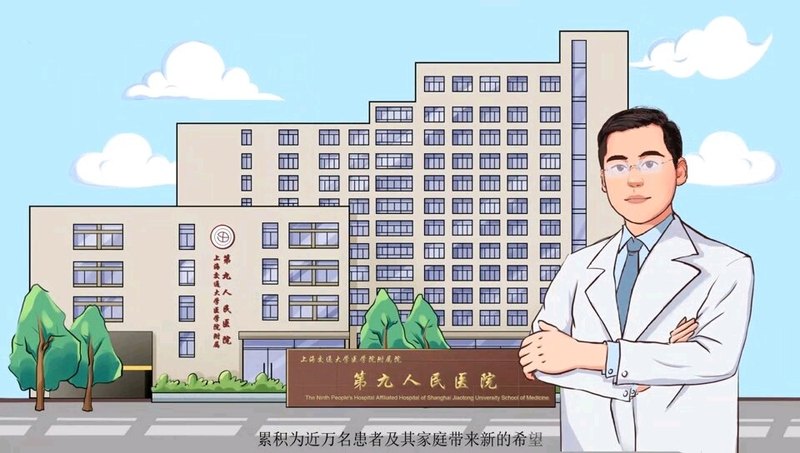 視頻封面